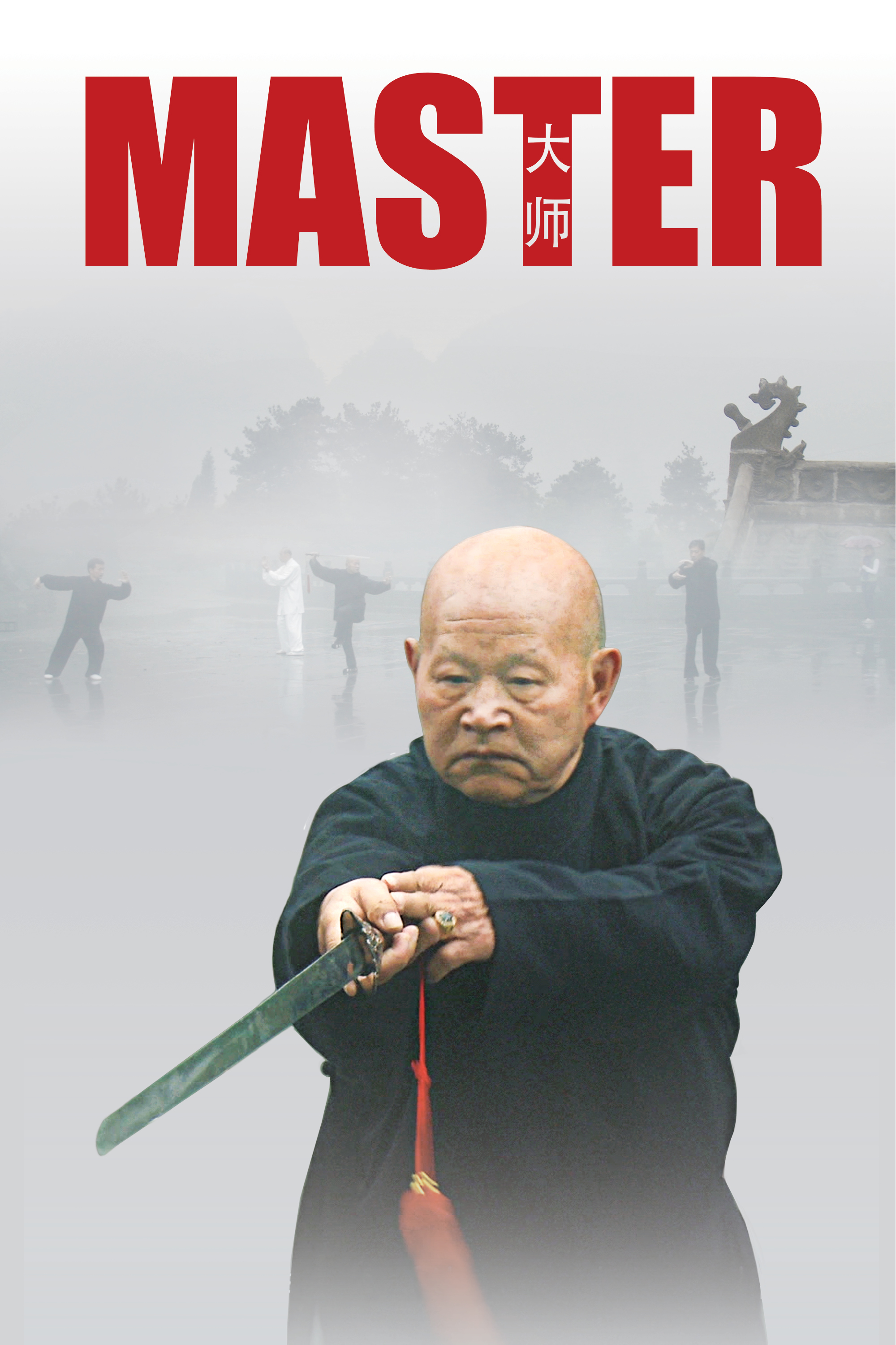 Master (Documentary on Qi Gong Healer and Kung Fu Grandmaster Zhou Ting Jue)